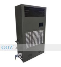 除湿加湿一体机 GZ-120B