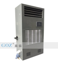 除湿加湿一体机-GZ-60B
