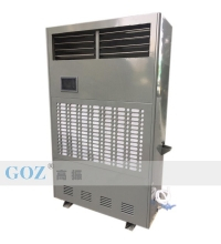 除湿加湿一体机 GZ-240B